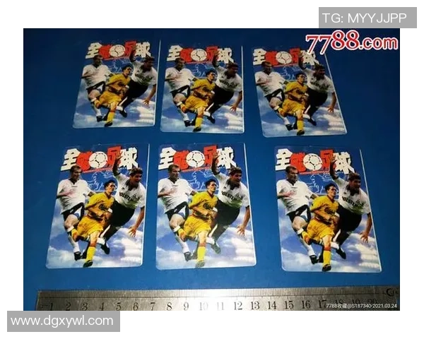 足球明星卡片基础知识全解析与收藏入门指南